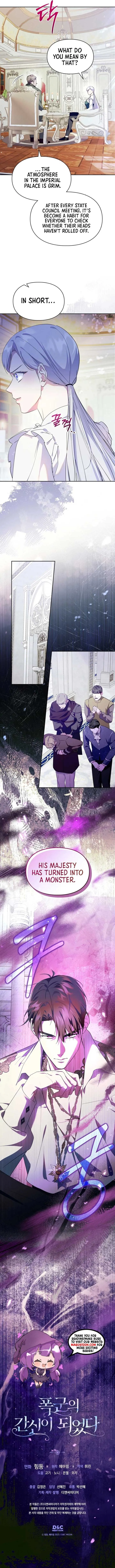 I Became the Tyrant’s Servant Chapter 62 Online - página 7