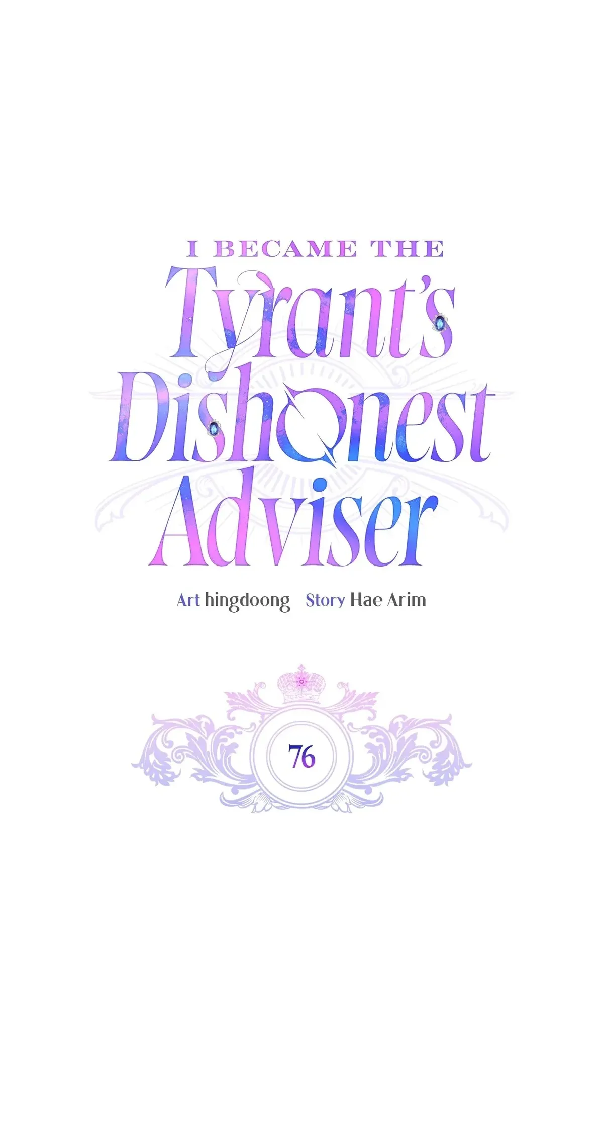 I Became the Tyrant’s Servant Chapter 76 Online - página 1