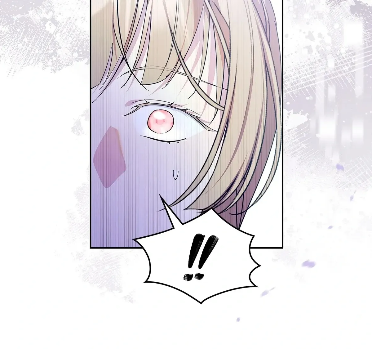 I Became the Tyrant’s Servant Chapter 76 Online - página 73