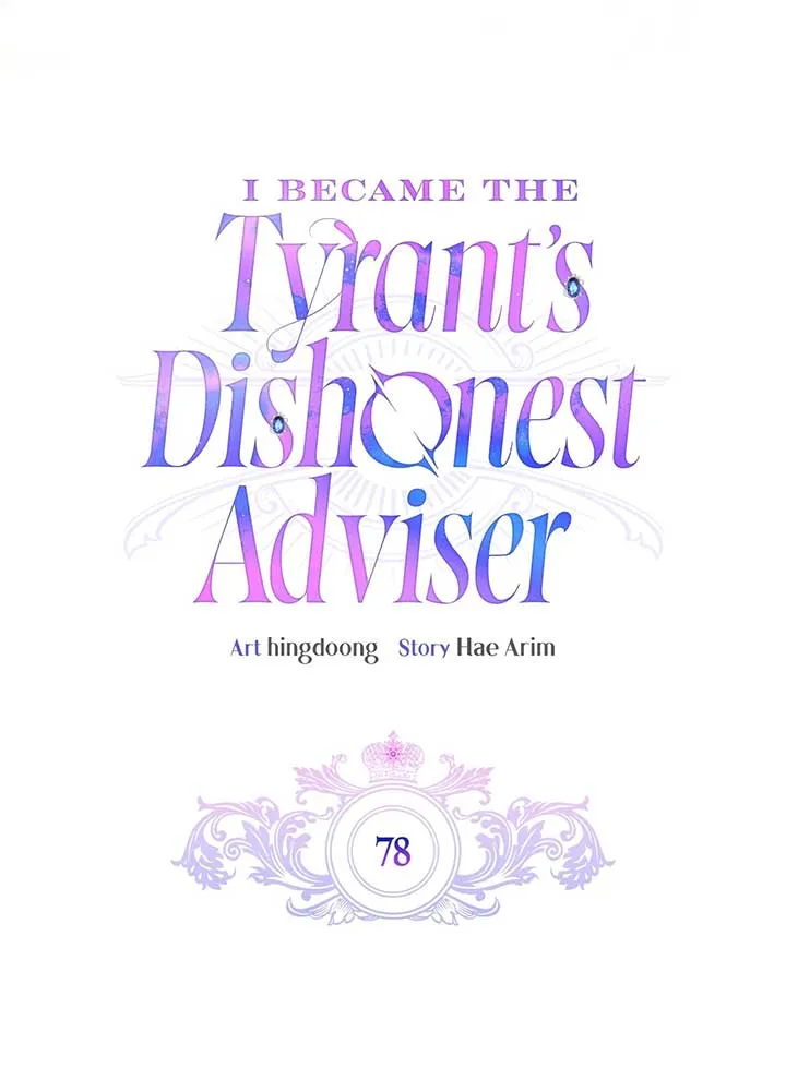 I Became the Tyrant’s Servant Chapter 78 Online - página 45