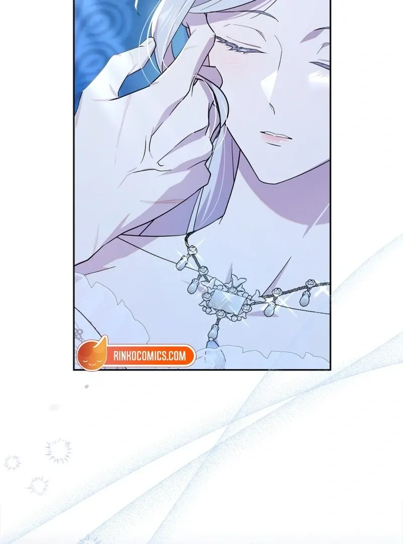 I Became the Tyrant’s Servant Chapter 80 Online - página 7