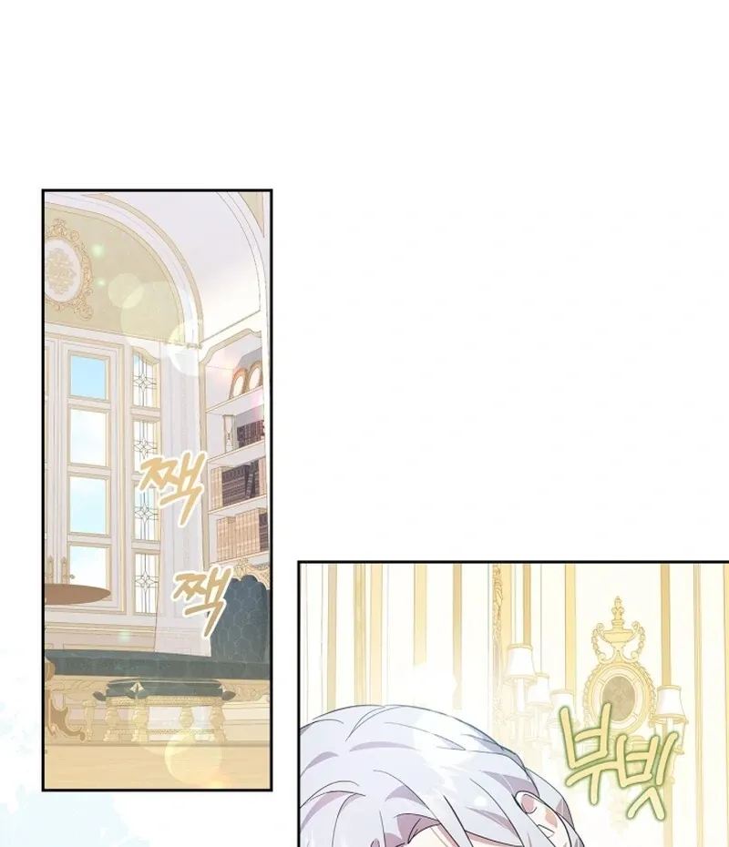 I Became the Tyrant’s Servant Chapter 80 Online - página 24