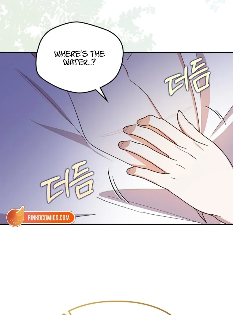 I Became the Tyrant’s Servant Chapter 80 Online - página 26