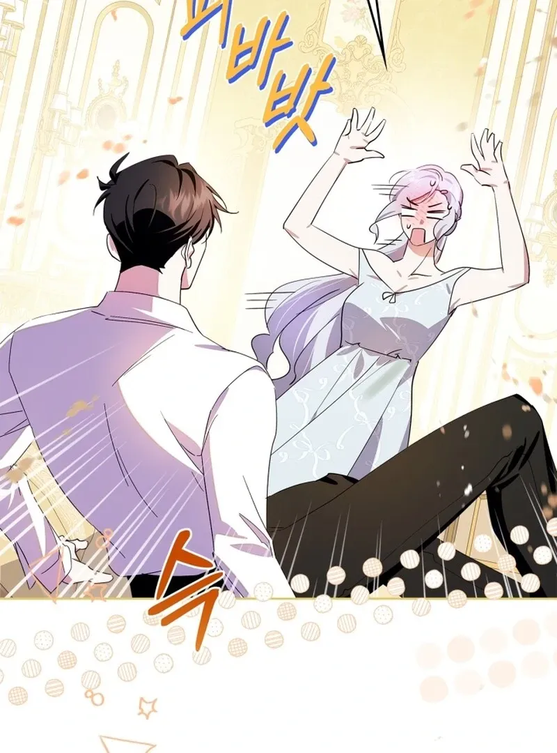 I Became the Tyrant’s Servant Chapter 80 Online - página 33