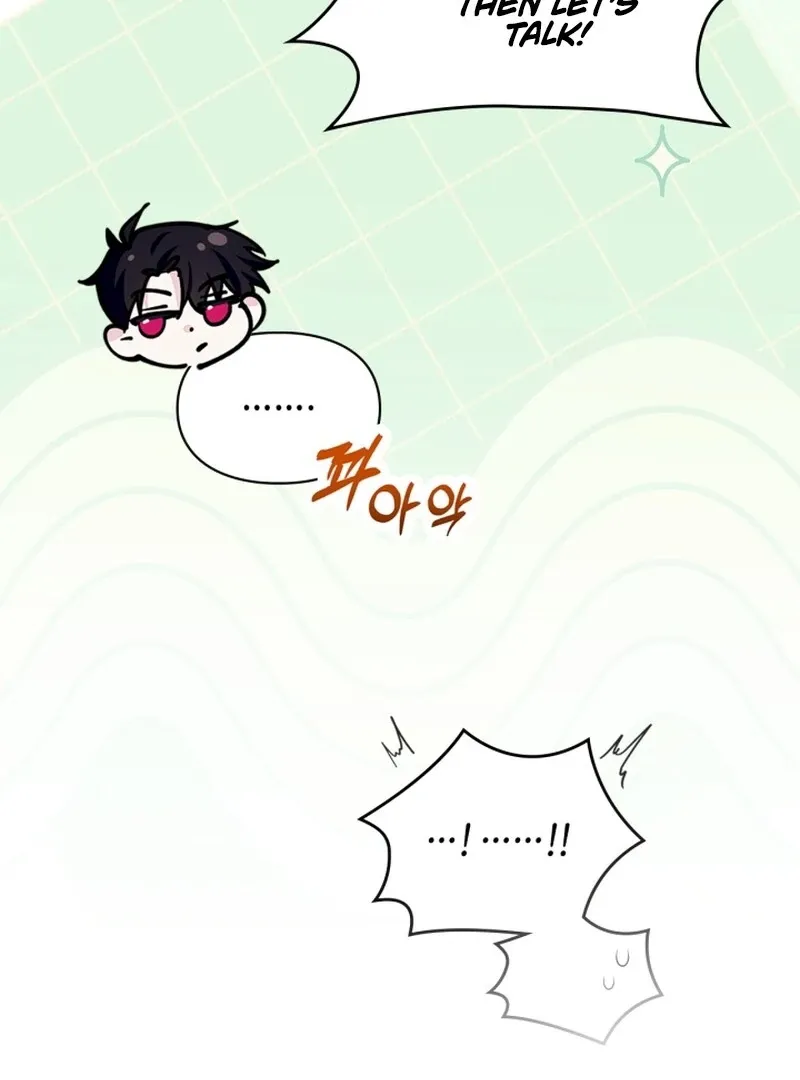 I Became the Tyrant’s Servant Chapter 80 Online - página 41