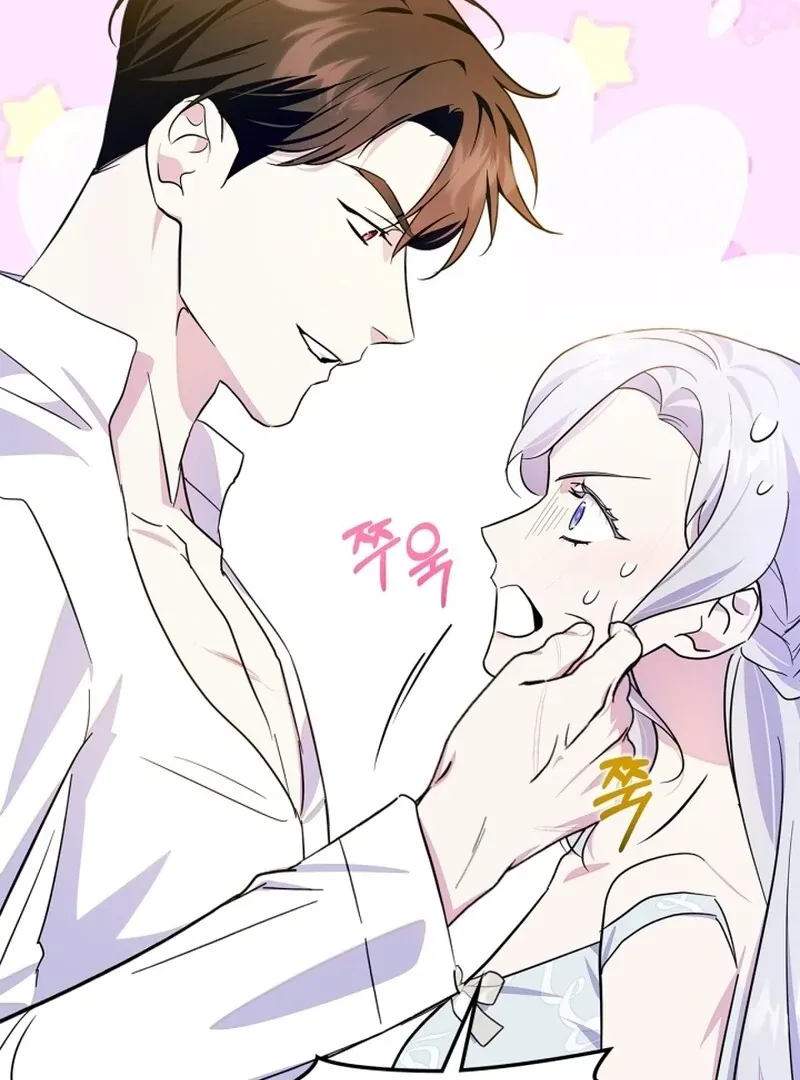 I Became the Tyrant’s Servant Chapter 80 Online - página 48
