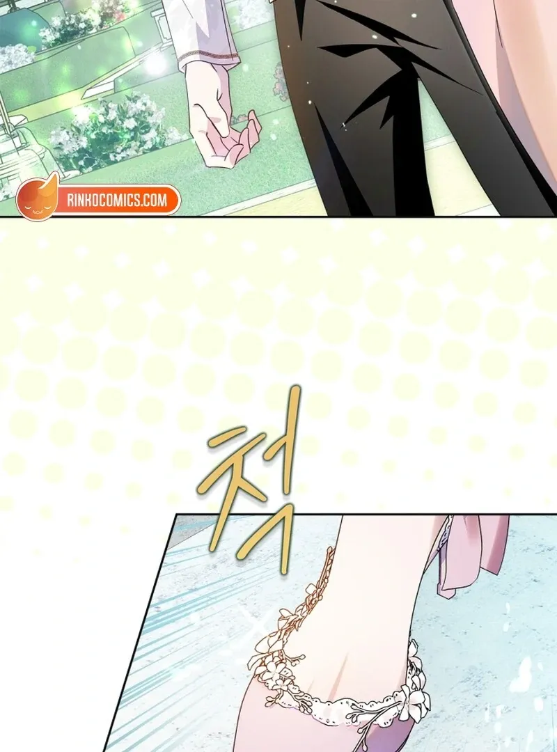 I Became the Tyrant’s Servant Chapter 80 Online - página 61
