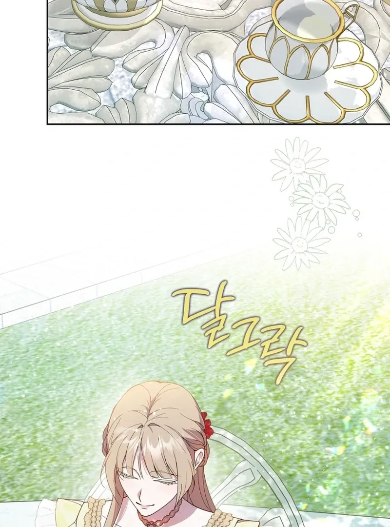I Became the Tyrant’s Servant Chapter 80 Online - página 72