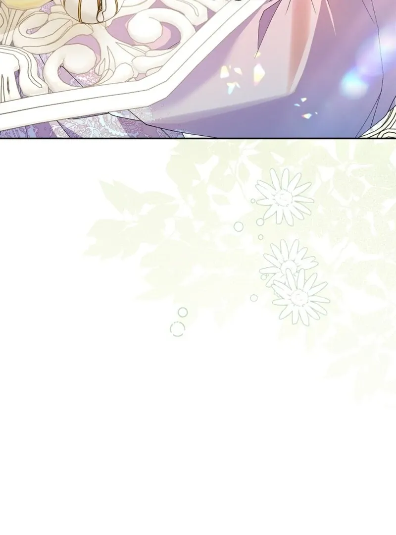 I Became the Tyrant’s Servant Chapter 80 Online - página 74