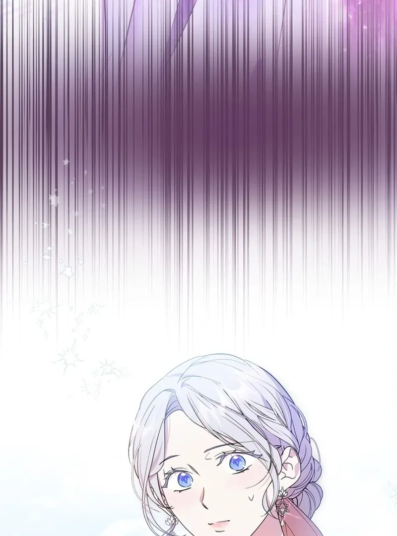 I Became the Tyrant’s Servant Chapter 80 Online - página 104