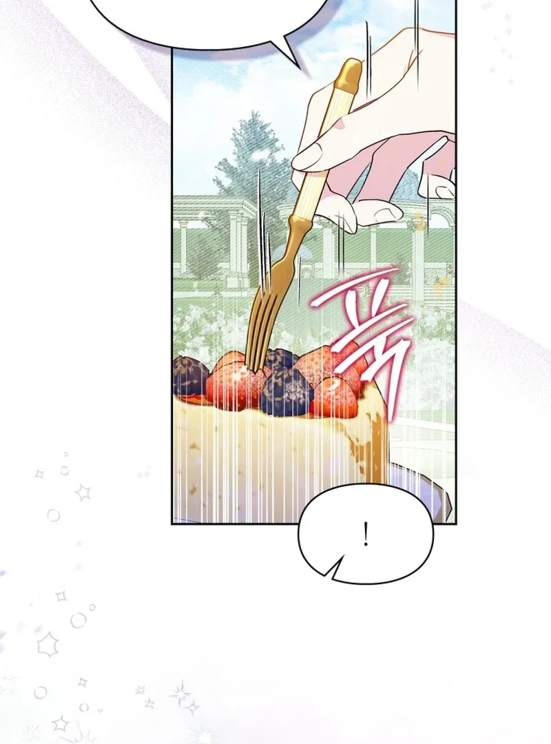 I Became the Tyrant’s Servant Chapter 80 Online - página 112