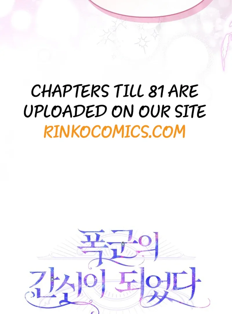 I Became the Tyrant’s Servant Chapter 80 Online - página 115