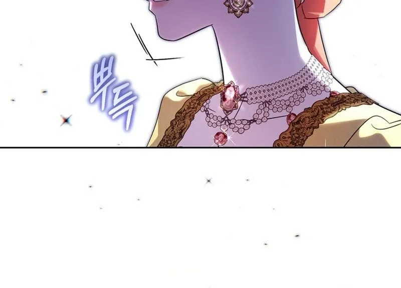 I Became the Tyrant’s Servant Chapter 82 Online - página 27