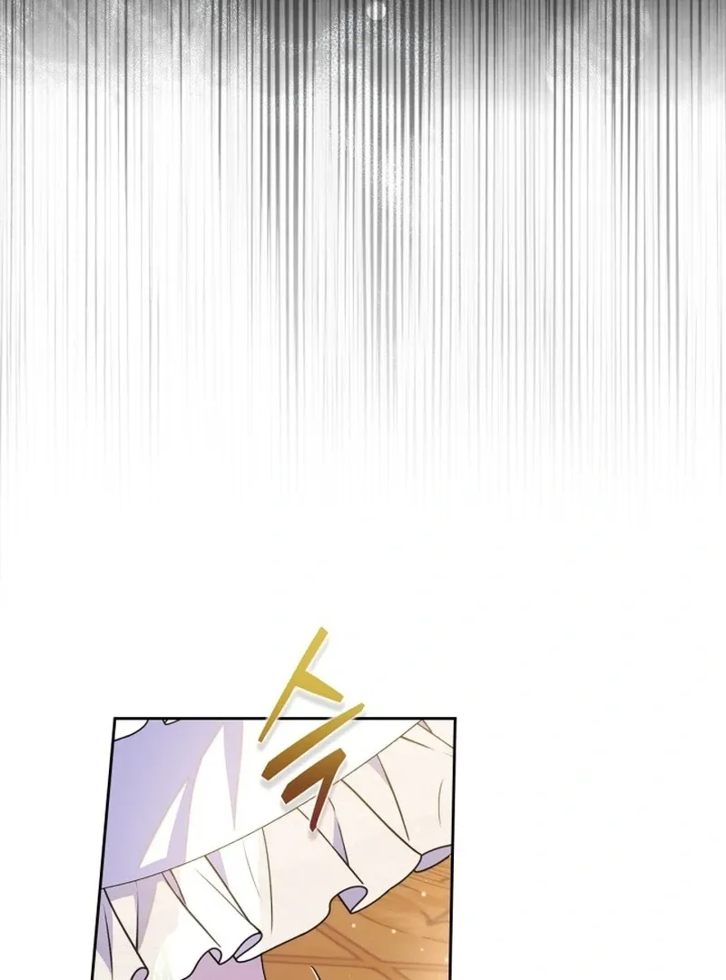 I Became the Tyrant’s Servant Chapter 82 Online - página 50