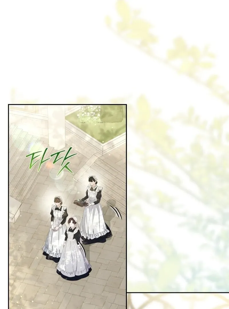 I Became the Tyrant’s Servant Chapter 82 Online - página 67