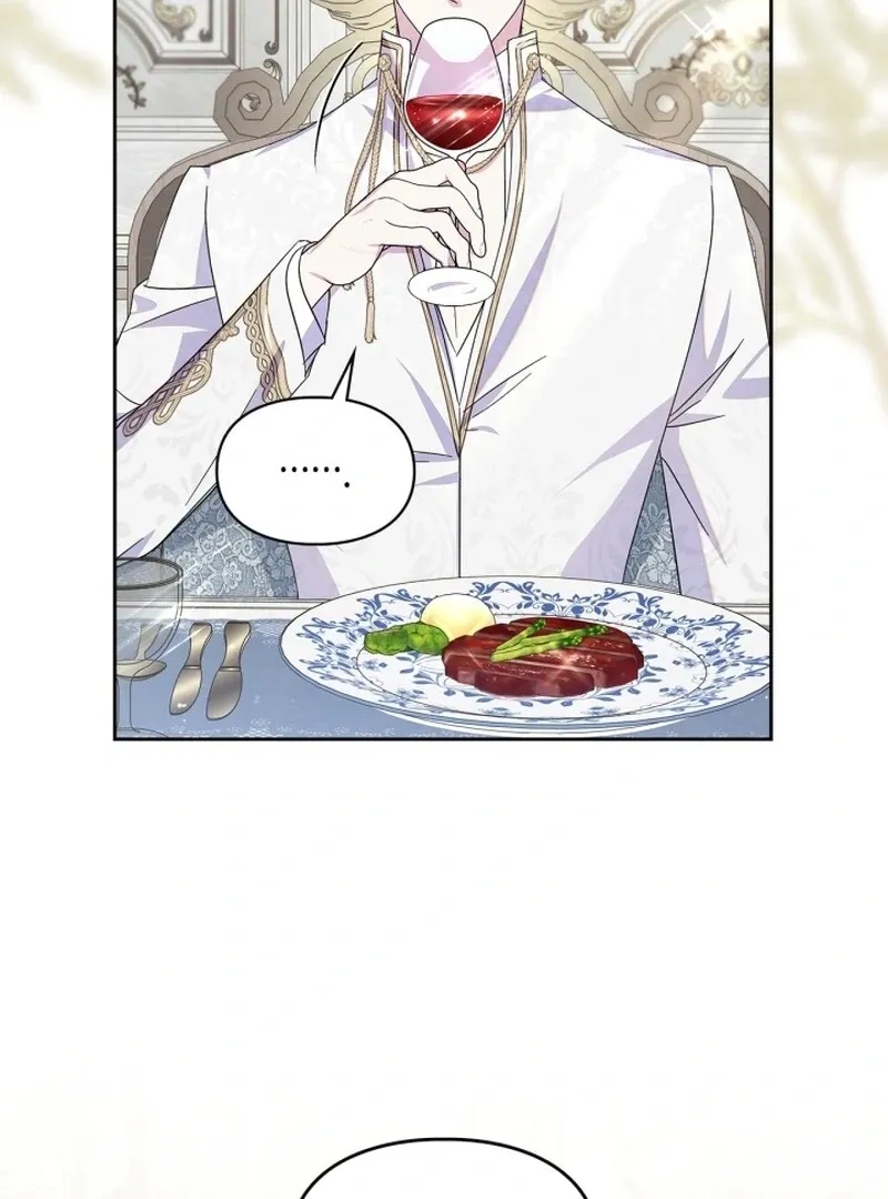 I Became the Tyrant’s Servant Chapter 82 Online - página 72