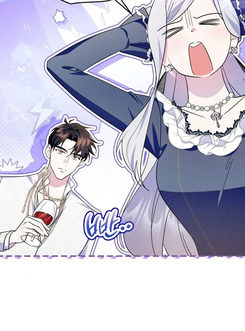 I Became the Tyrant’s Servant Chapter 82 Online - página 79