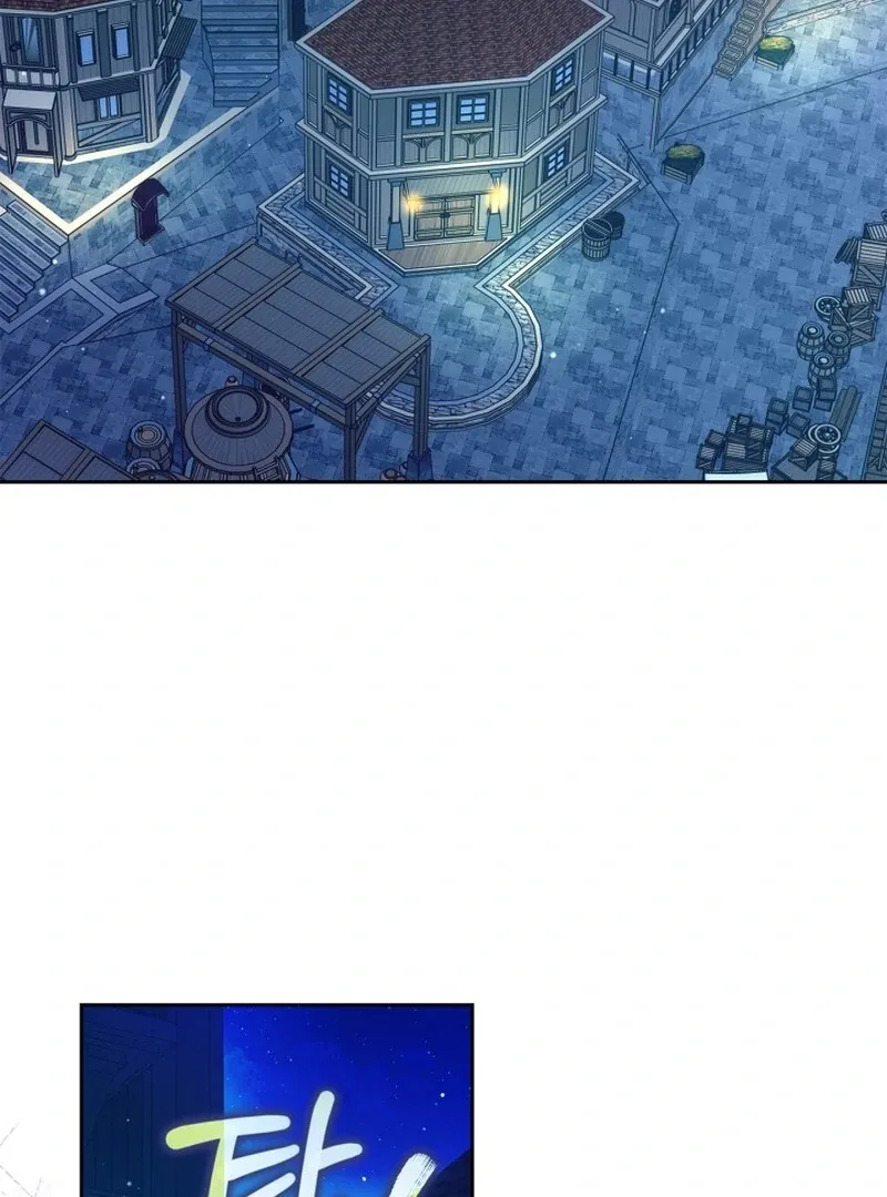 I Became the Tyrant’s Servant Chapter 82 Online - página 104