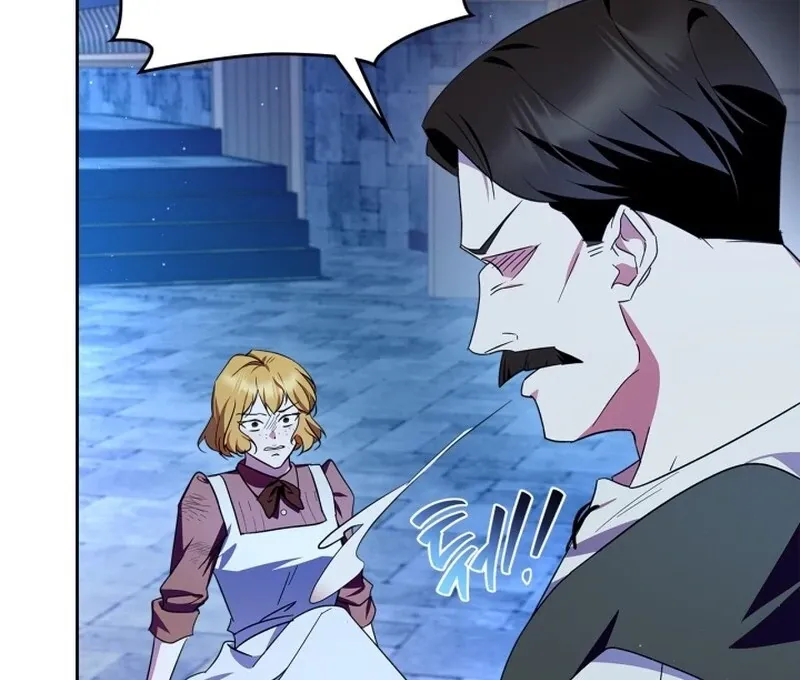 I Became the Tyrant’s Servant Chapter 82 Online - página 109