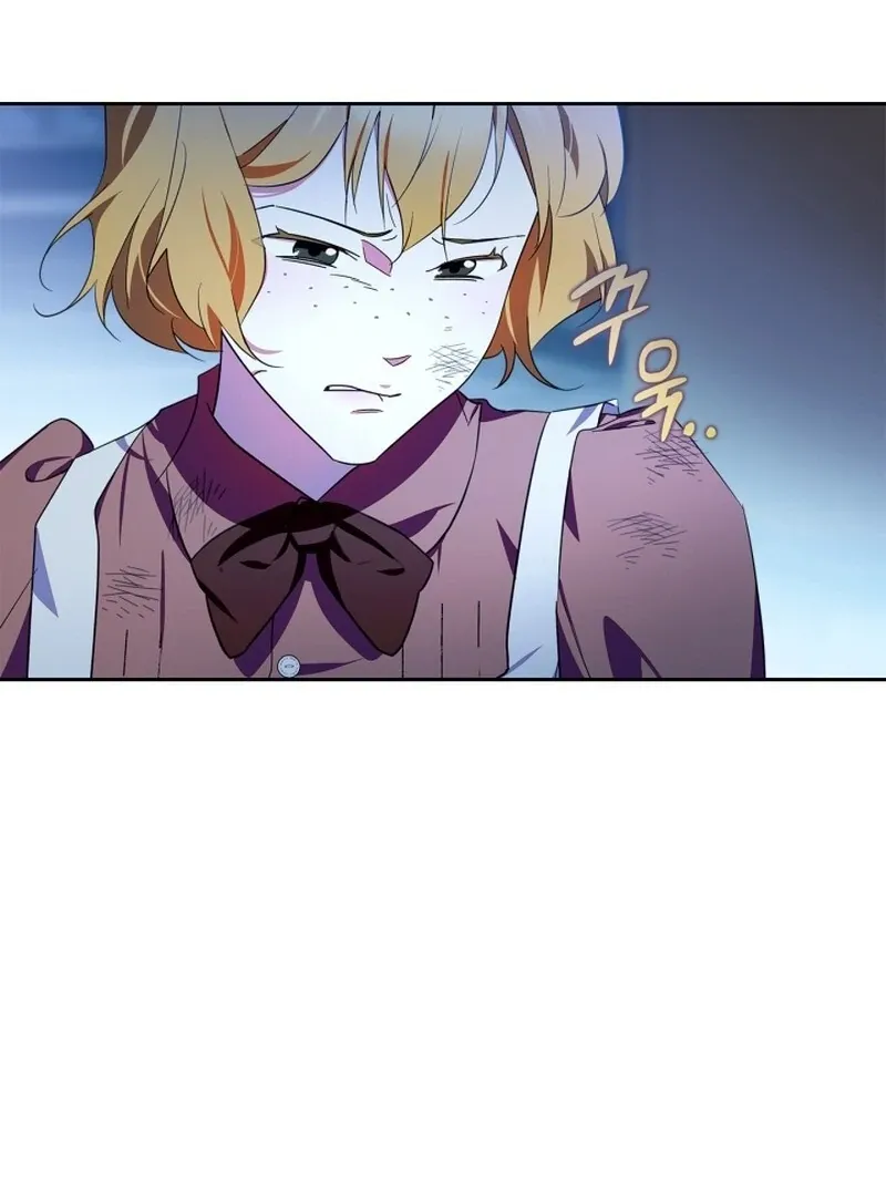 I Became the Tyrant’s Servant Chapter 82 Online - página 113