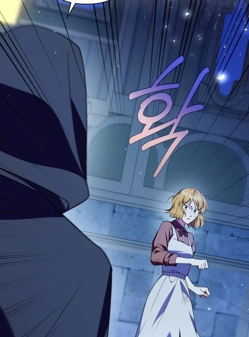 I Became the Tyrant’s Servant Chapter 82 Online - página 117