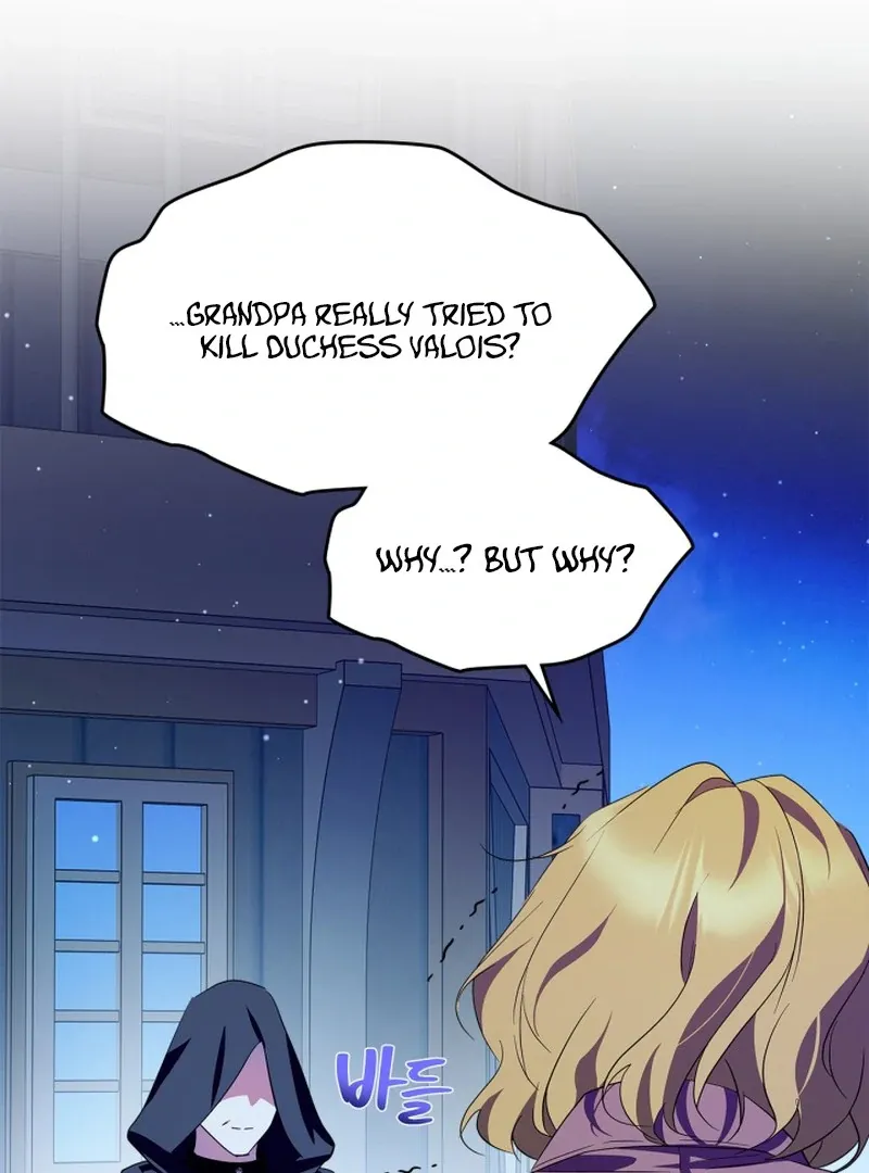 I Became the Tyrant’s Servant Chapter 82 Online - página 129