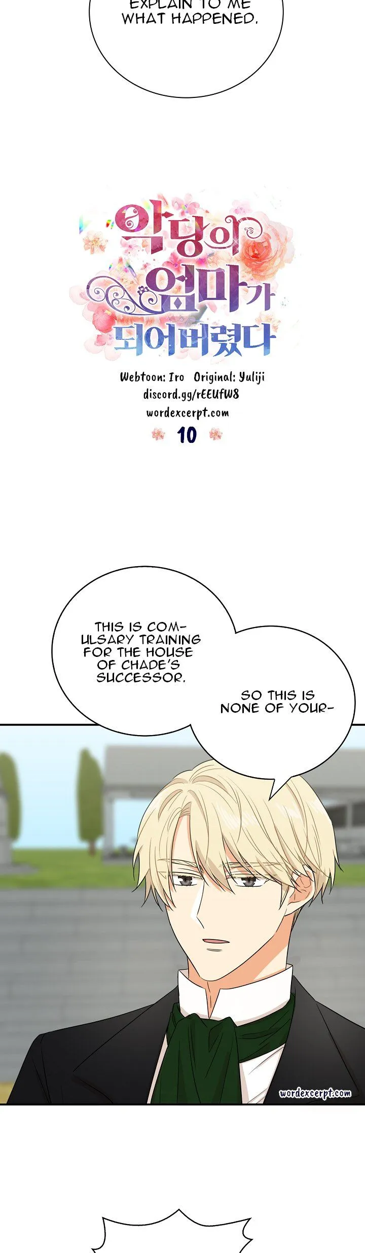 I Became the Villain’s Mother Chapter 10 Online - página 2