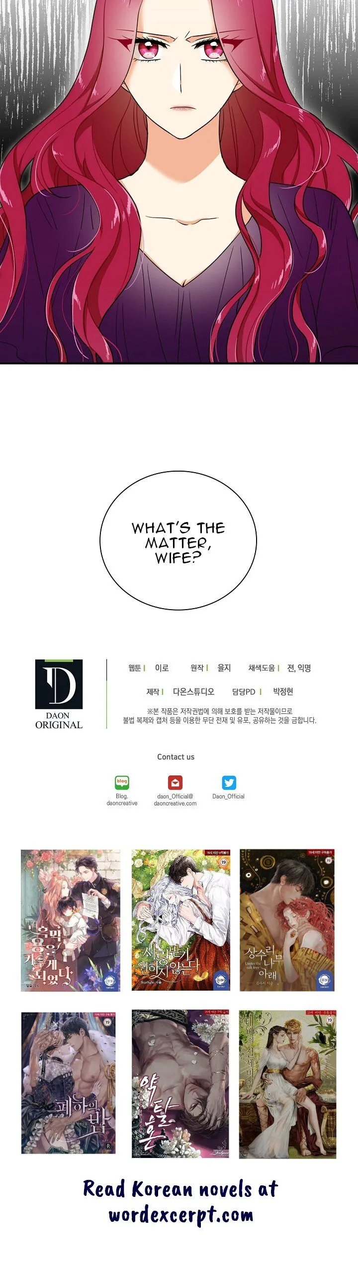 I Became the Villain’s Mother Chapter 10 Online - página 24
