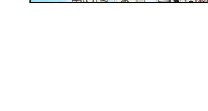 I Became the Villain’s Mother Chapter 100 Online - página 19