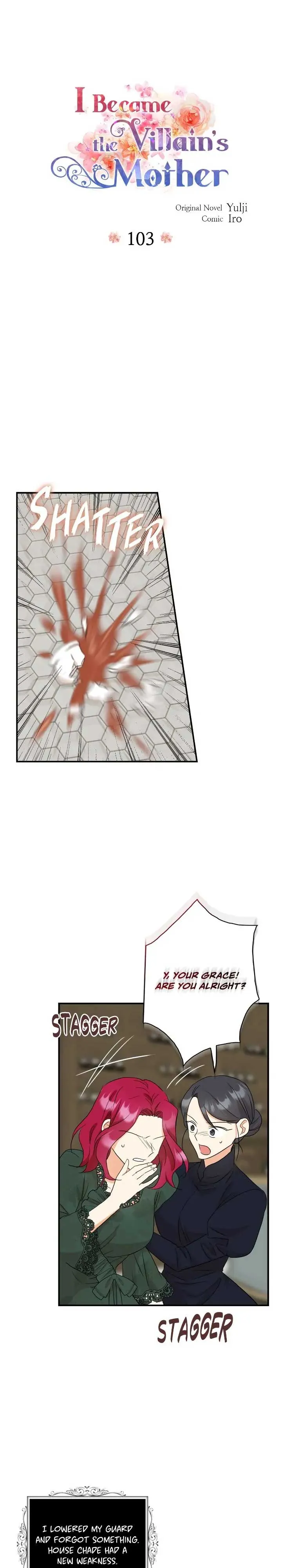 I Became the Villain’s Mother Chapter 103 Online - página 2