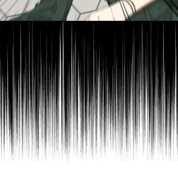 I Became the Villain’s Mother Chapter 103 Online - página 4