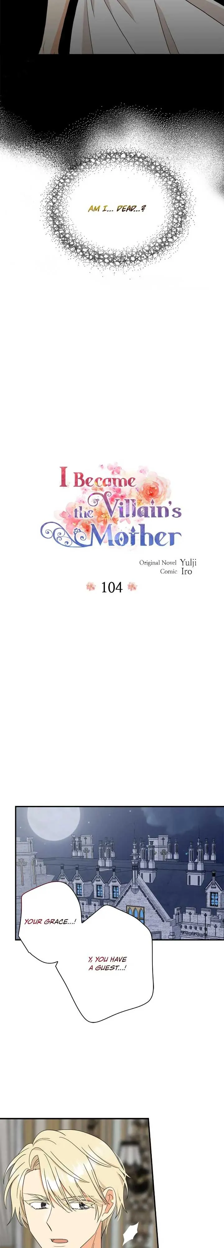 I Became the Villain’s Mother Chapter 104 Online - página 2