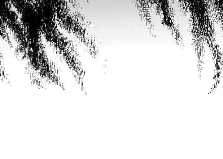 I Became the Villain’s Mother Chapter 104 Online - página 4