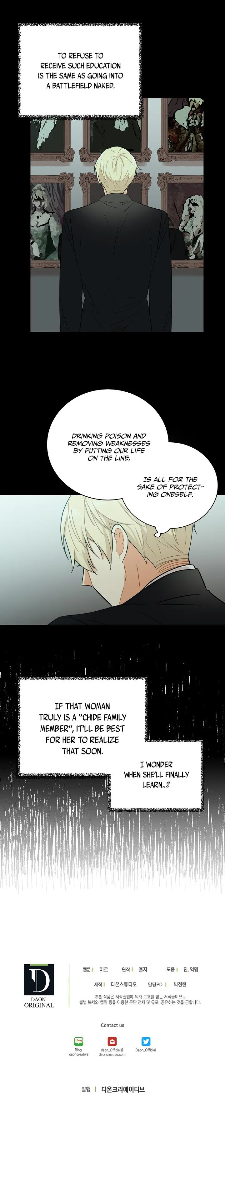 I Became the Villain’s Mother Chapter 11 Online - página 11