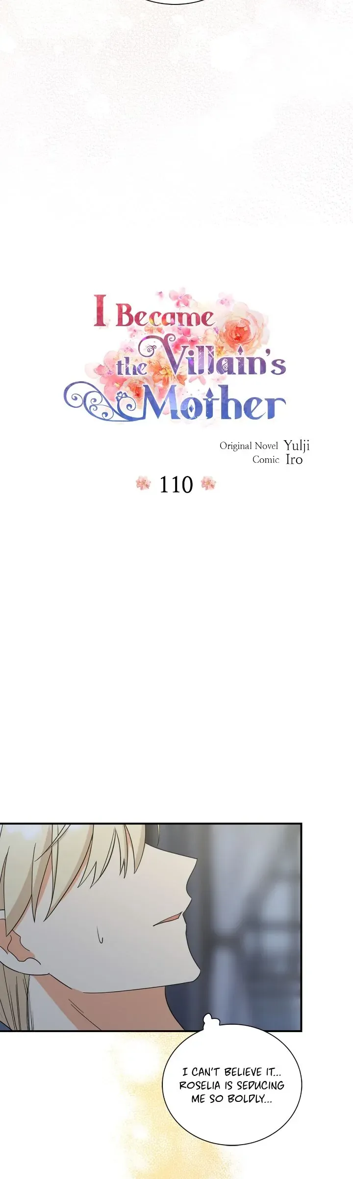 I Became the Villain’s Mother Chapter 110 Online - página 3