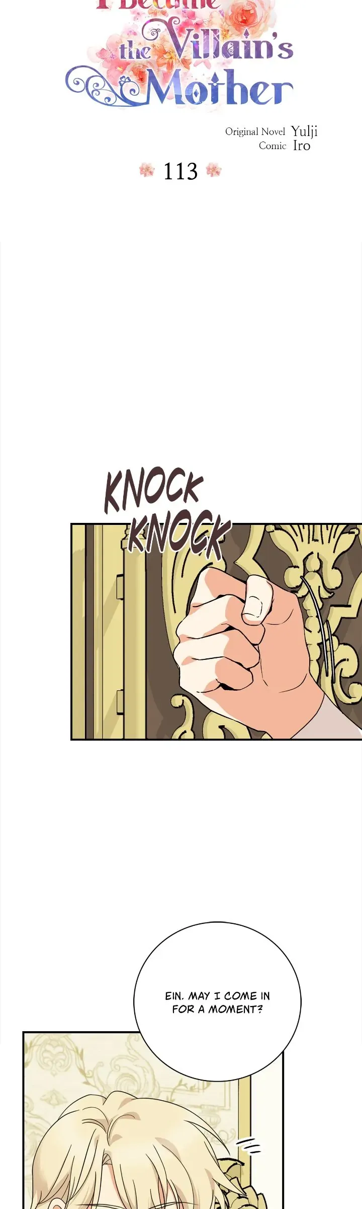 I Became the Villain’s Mother Chapter 113 Online - página 2