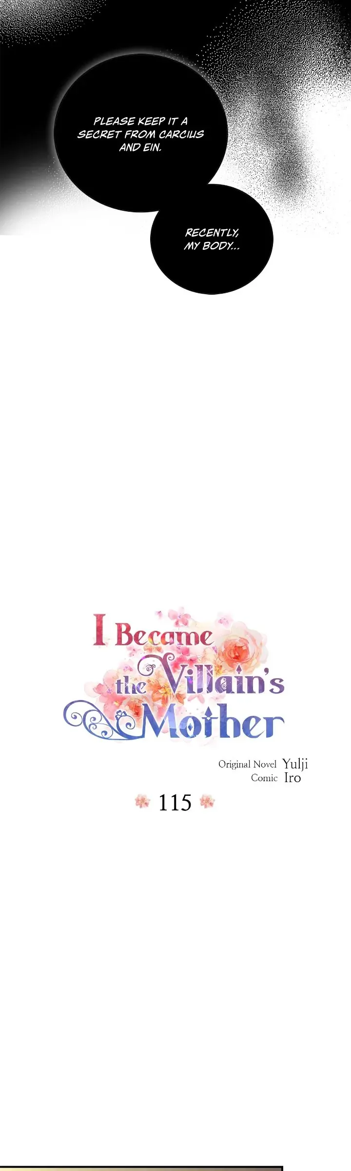 I Became the Villain’s Mother Chapter 115 Online - página 2