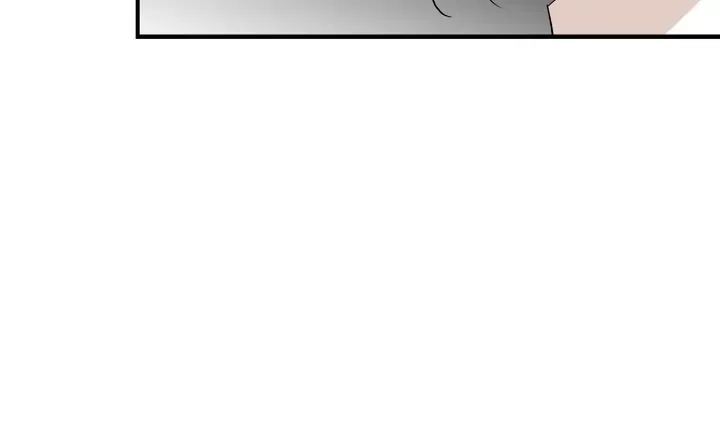 I Became the Villain’s Mother Chapter 115 Online - página 6