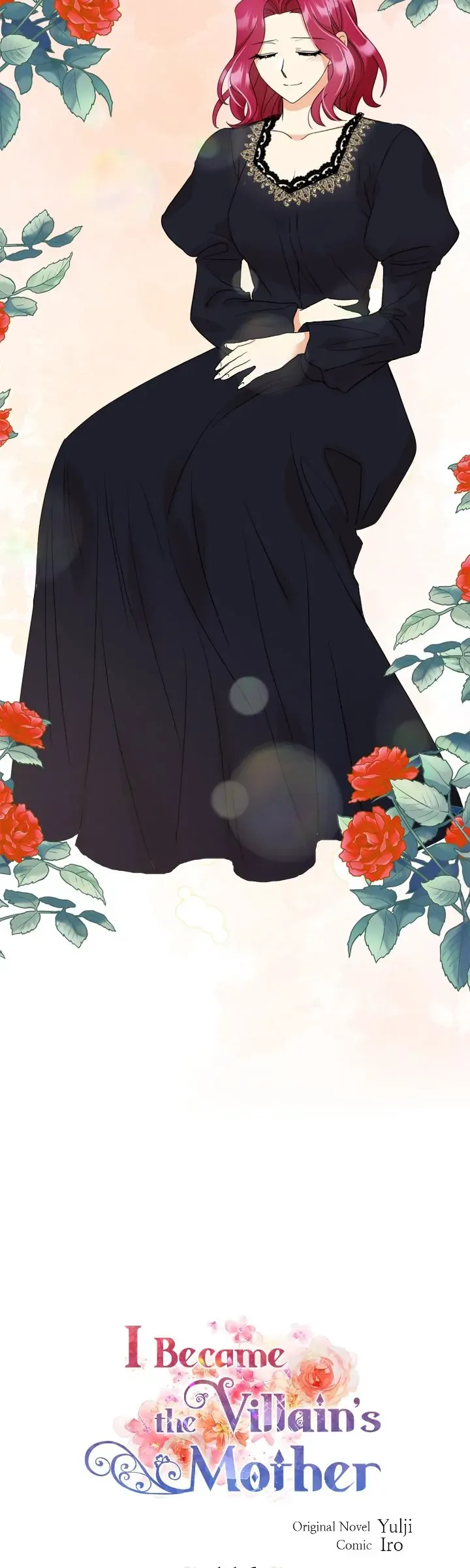 I Became the Villain’s Mother Chapter 116 Online - página 3