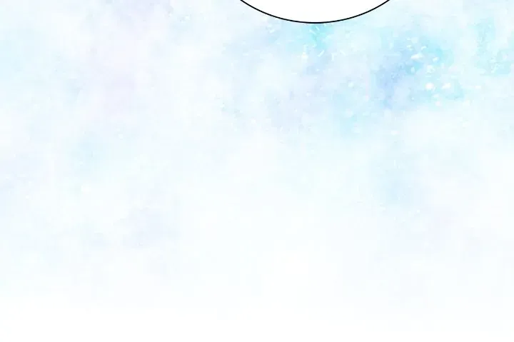 I Became the Villain’s Mother Chapter 116 Online - página 25