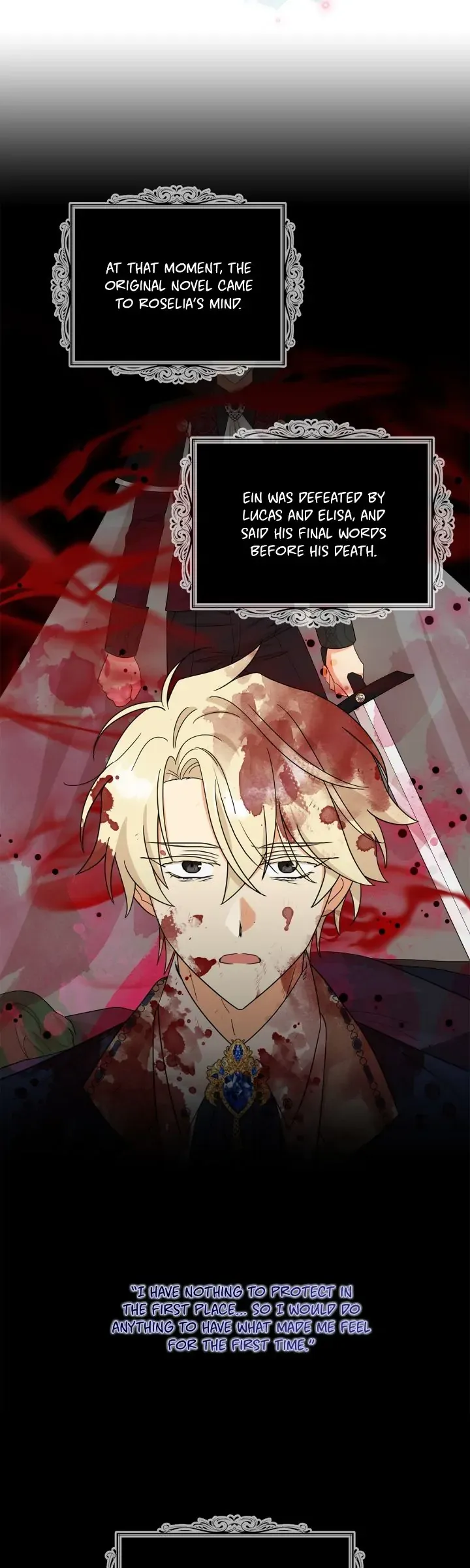 I Became the Villain’s Mother Chapter 117 Online - página 32