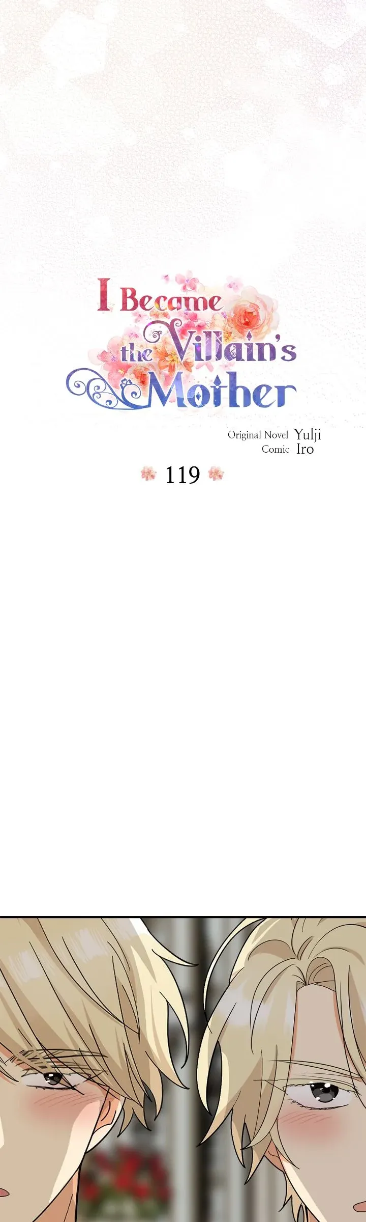 I Became the Villain’s Mother Chapter 119 Online - página 2