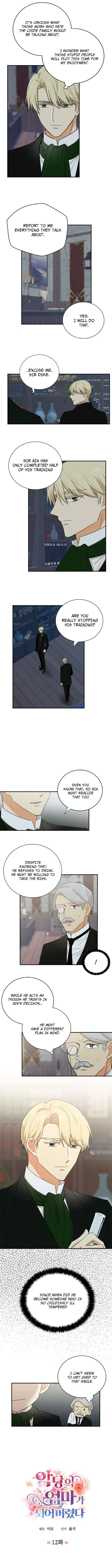 I Became the Villain’s Mother Chapter 12 Online - página 3