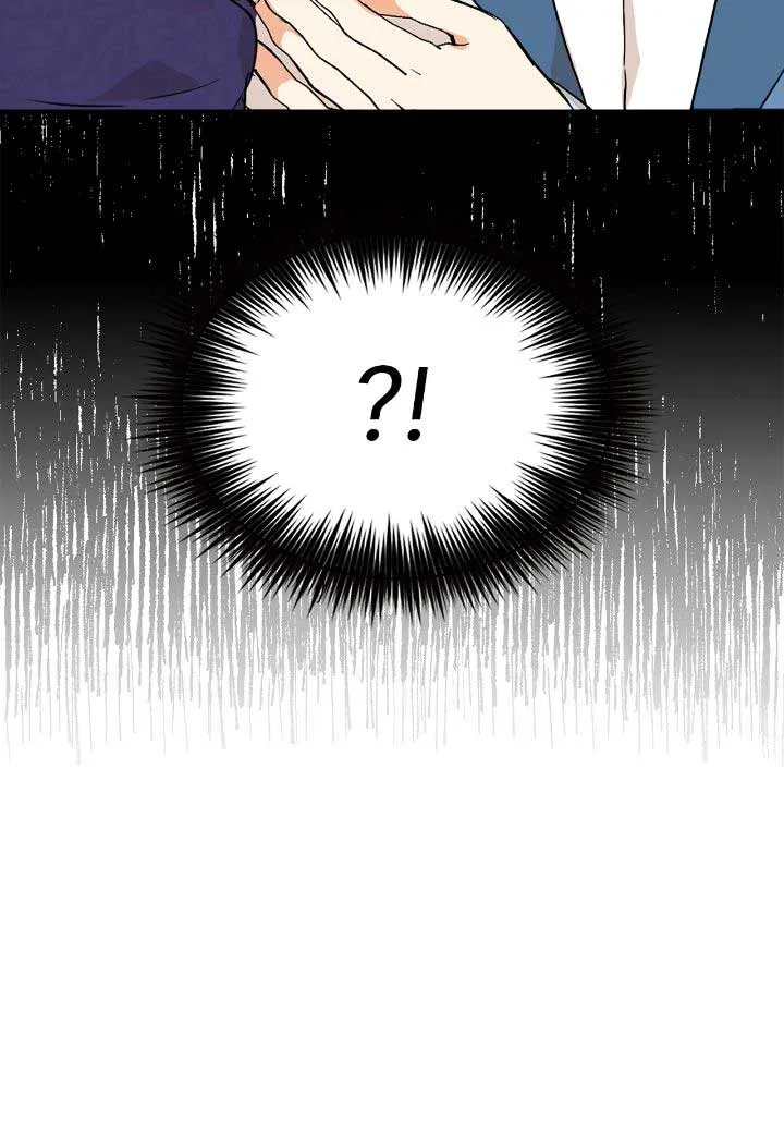 I Became the Villain’s Mother Chapter 122 Online - página 26