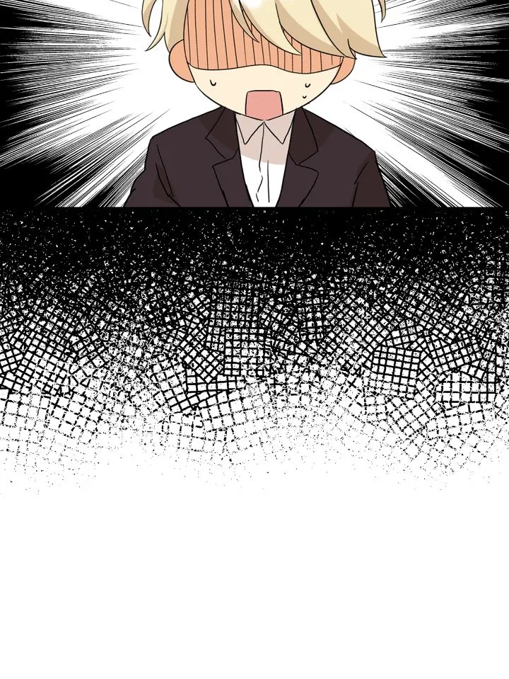 I Became the Villain’s Mother Chapter 123 Online - página 27