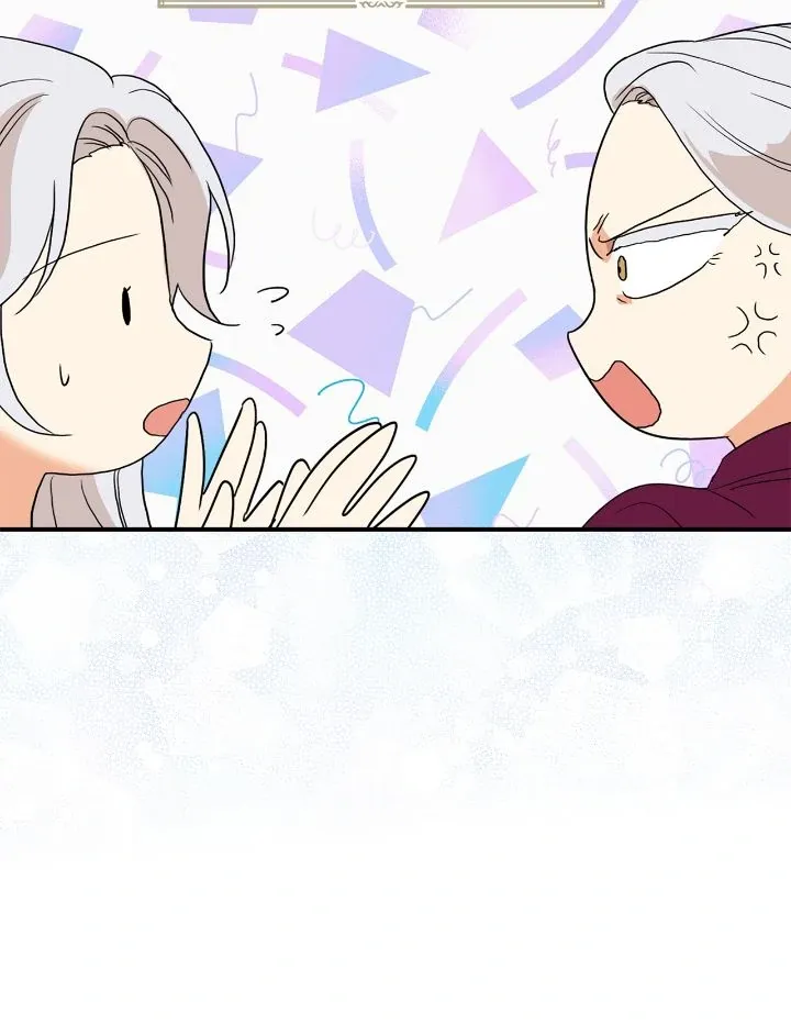 I Became the Villain’s Mother Chapter 131 Online - página 15