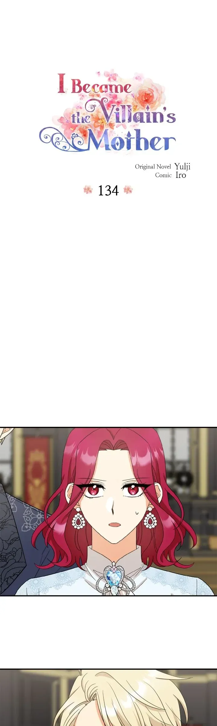 I Became the Villain’s Mother Chapter 134 Online - página 3