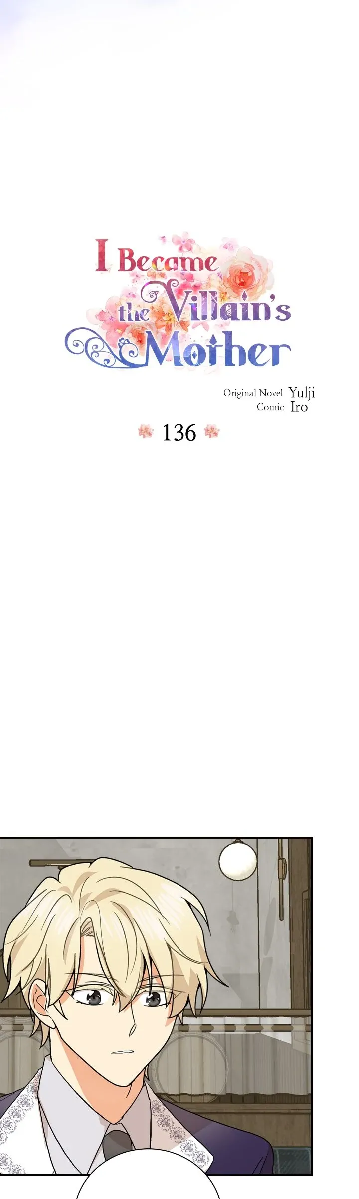 I Became the Villain’s Mother Chapter 136 Online - página 3