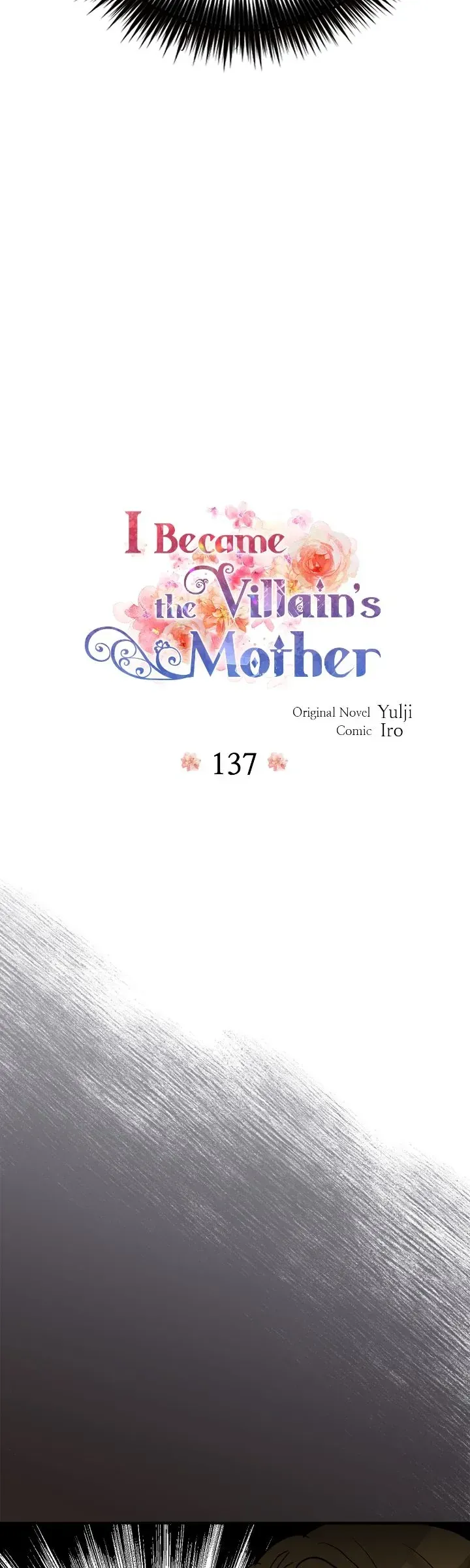 I Became the Villain’s Mother Chapter 137 Online - página 3