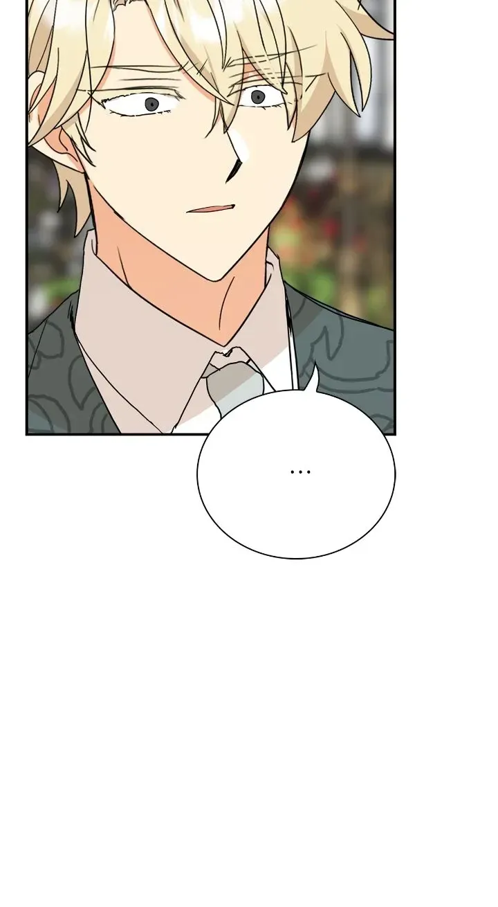 I Became the Villain’s Mother Chapter 137 Online - página 26